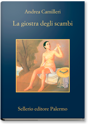 La giostra degli scambi