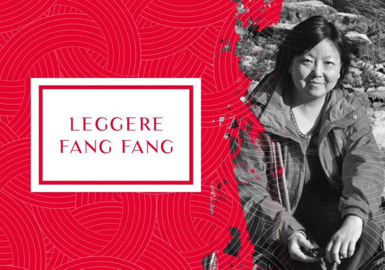 Fang Fang wuhan
