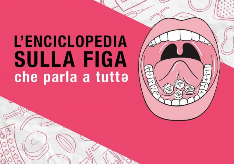 pussypedia libro